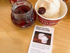 -Dal Cuore 达可芮冰淇淋(陕西北路店)