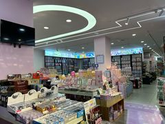 -鹏佳腾学生文创