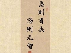 -牛市口盲人按摩(舒康分院)