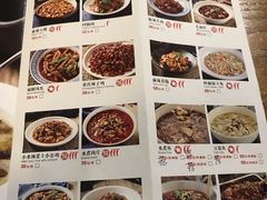 菜单-茅庐印象(丁豪广场店)