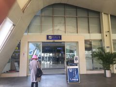 -德宏芒市国际机场