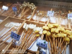 -串一火锅(赛格国际购物中心店)