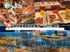 -五缘湾凯悦酒店·悦饗中餐厅