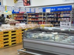 -麦德龙(包河店)