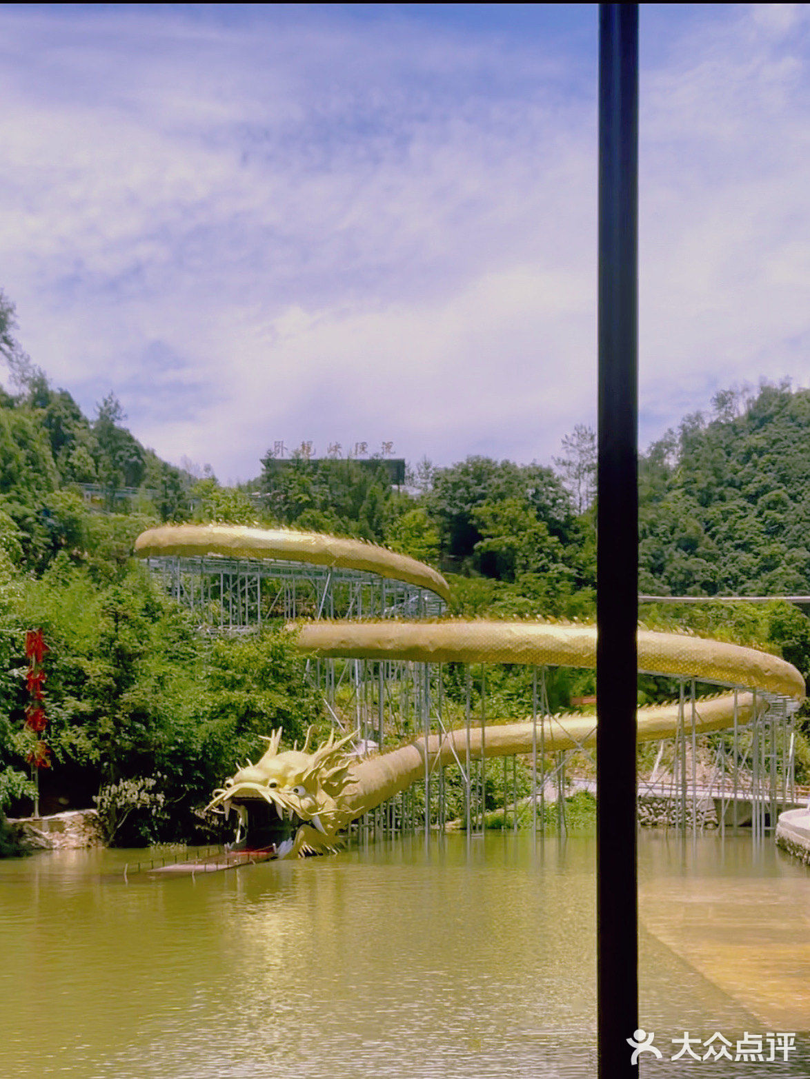 杭州旅游 | 周末暑假去哪玩？漂流走起