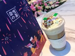 -奈雪的茶(观前街店)