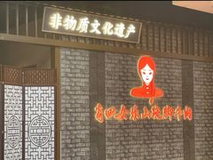 -仲盛世界商城