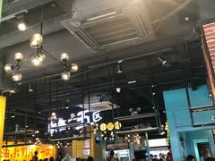 大堂-钢管厂五区小郡肝串串香(南山店)