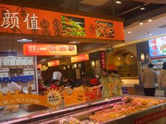 -阿串串老火锅(力盟店)