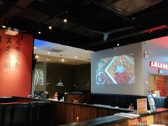 -里岛烤鱼(东港凯虹广场店)