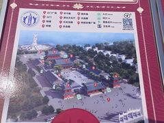 -天津妈祖文化园