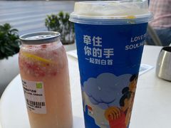 -奈雪的茶(中储能店)