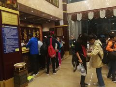 -香格里拉拉姆央措大酒店(独克宗古城店)