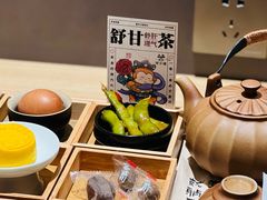 -谷小推·按摩·茶饮·社交(茂业店)