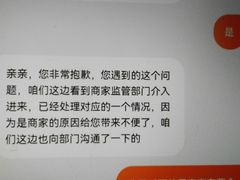 -李想大虾(吾悦广场店)