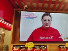 -蔡林记(黄鹤楼店)