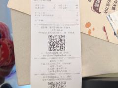 -DQ·蛋糕·冰淇淋(虹口龙之梦店)