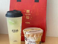 -英歌魂(普宁广场店)