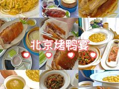 -食悦江南·淮扬菜·烤鸭(亚运村·惠新店)