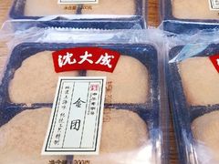 -上海市长春食品商店(淮海中路店)