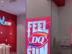-DQ·蛋糕·冰淇淋(新世纪6F店)