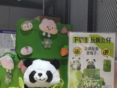 -CAKEBOSS蛋糕老板(东直门来福士店)