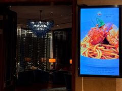 -龙虾酒吧扒房(宁波香格里拉店)