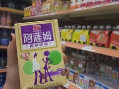 -7-Eleven(地堡街店)