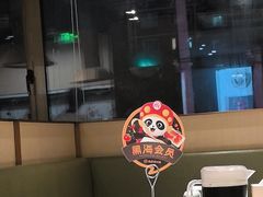 -海底捞火锅(劲松店)