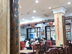 -力力豆花庄(广渠门店)