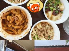 -洞子口张老二凉粉(文殊院店)