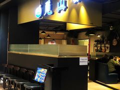 门面-觅山云南菜(泊富ICITY店)