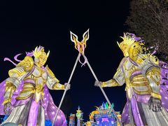 -淄博花灯齐彩城