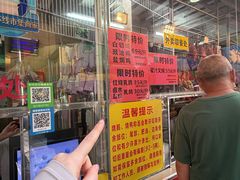 -老字号蛇口德记烧腊饭店·海鲜加工