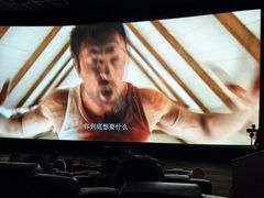 -英皇电影城(英皇集团中心IMAX店)