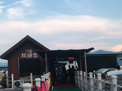 -千岛湖-欢乐水世界