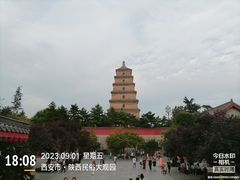 -陕西民俗大观园