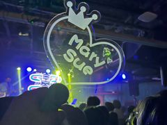 -育音堂音乐公园