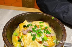Youxian Fried Tofu