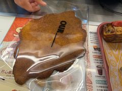 -OUR Bakery(三里屯太古里店)