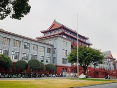 -四川大学(望江校区)