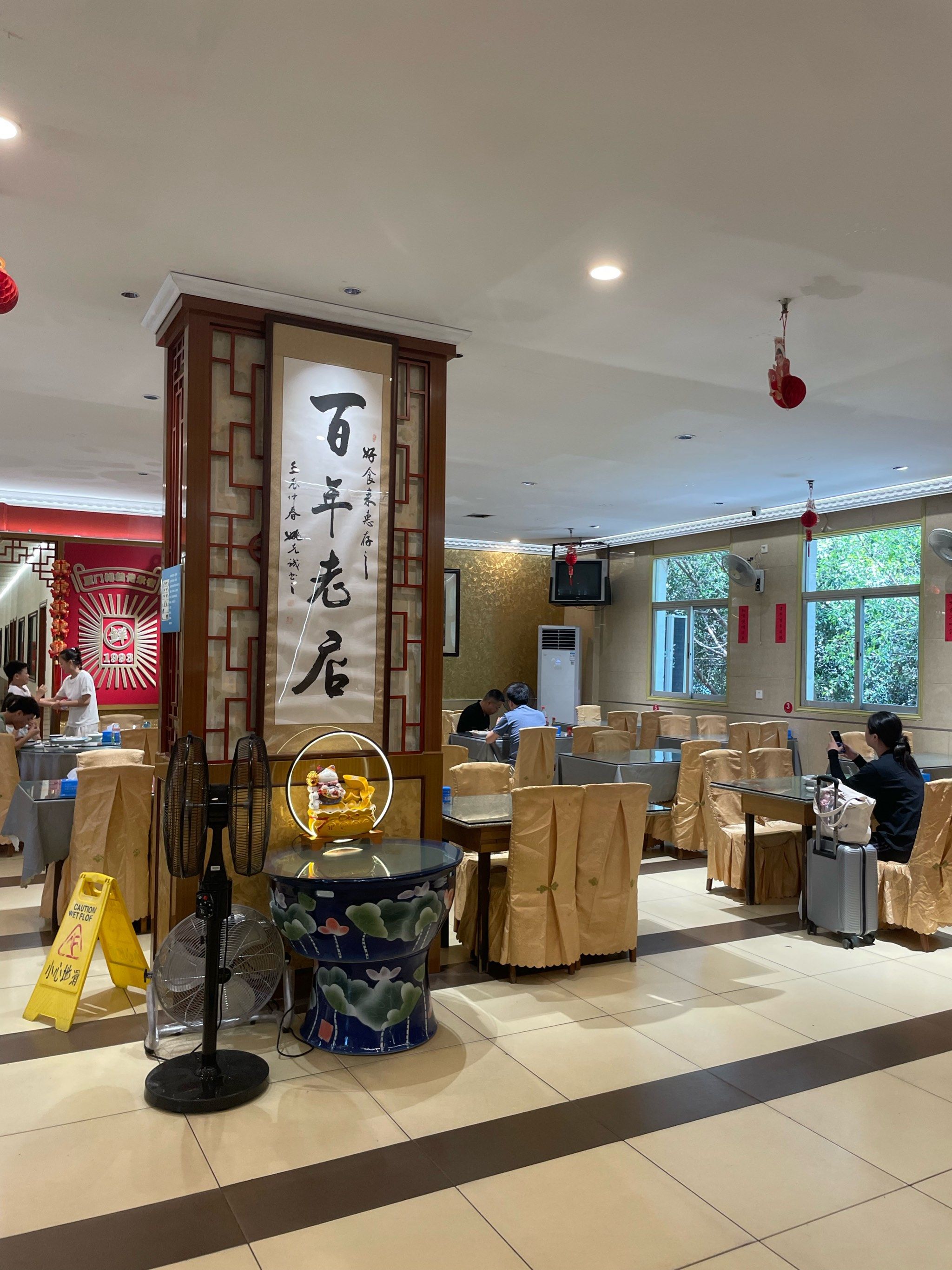 民以食为天的小城故事