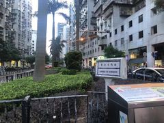 -师傅仔美食(东华老店)