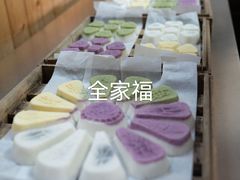 -徐思园大糕(江扬南路店)