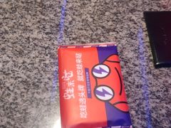 -蛙来哒(华新步步高店)