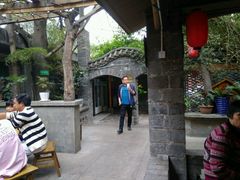 -香叶草中餐厅(川白楼店)