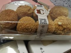 -喵小喵烘焙(广宜文苑店)