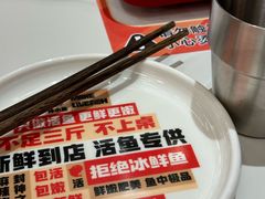 -雅佳神话·麻辣烤鱼(新街口店)