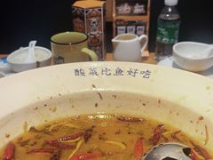 -太二酸菜鱼(正大广场店)
