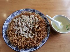 腰花虾仁二面黄-裕兴记·三虾面(西北街总店)